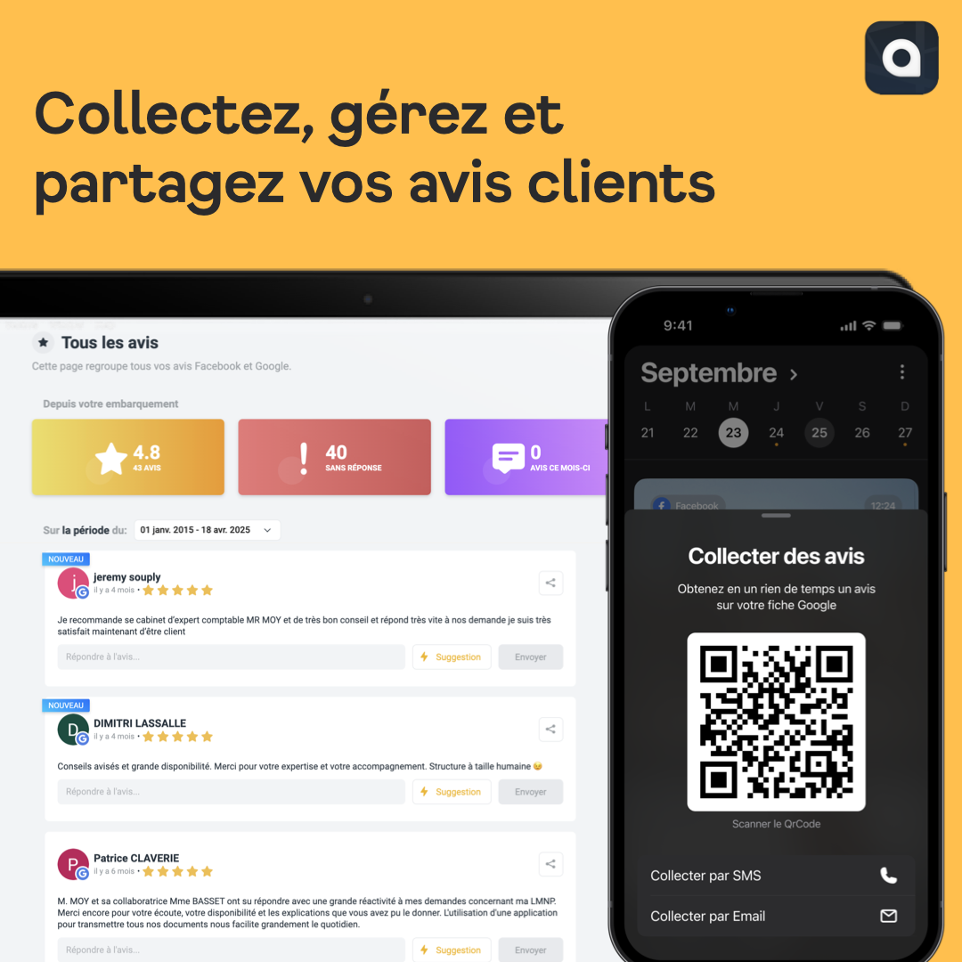Gestion des avis clients